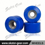 SKATERGEAR 70*45MM longboard wheels
