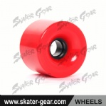 SKATERGEAR 70*53MM longboard wheels